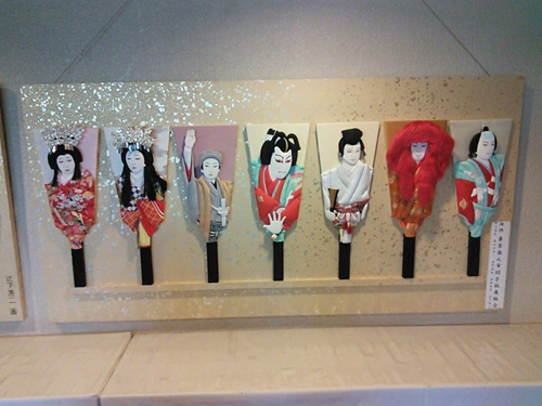 10427334_785520454855810_4055300114563905943_n