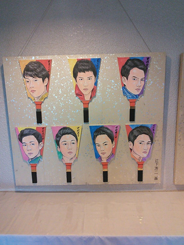 10922430_785520441522478_9177818171022756815_n