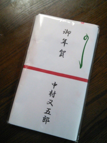 10926410_785520818189107_2727535426767811601_n