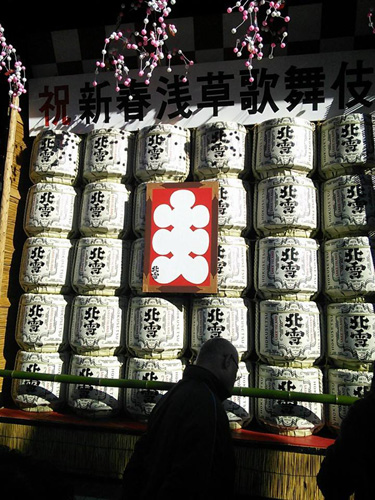 10942583_785520504855805_8064497574679148722_n