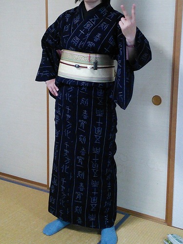 IMG_20160529_152536-01