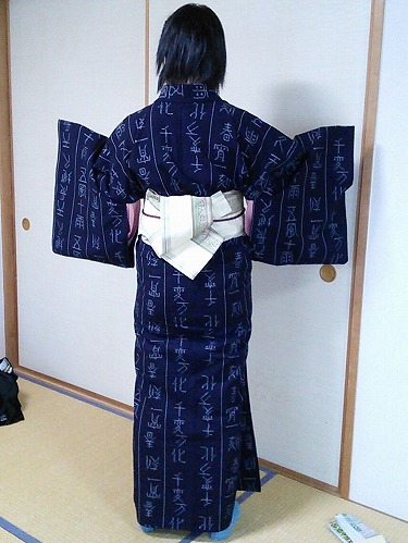 IMG_20160529_152607-01